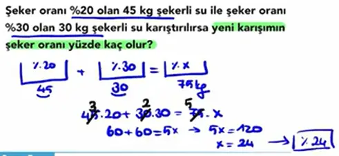 SST56WEK.webp